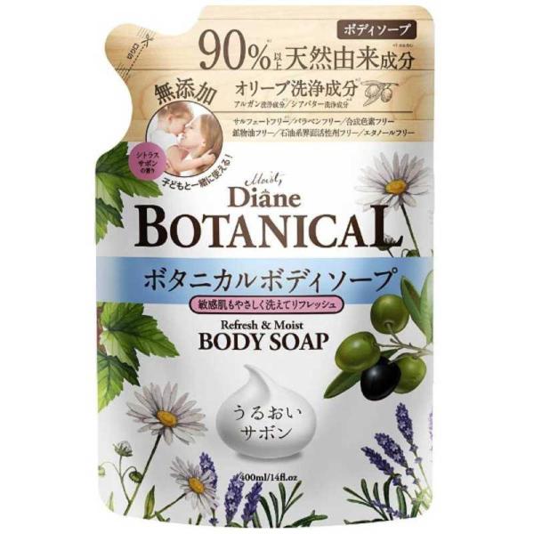 lC`[{@Moist DianeiCXg_CAj{^jJ {fB\[v tbVCXg ߂p@