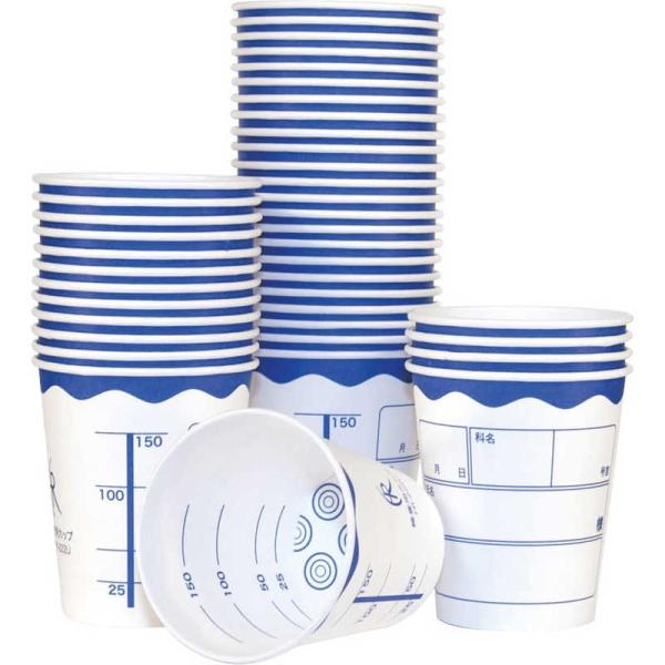 [Release date: November 3, 2023]