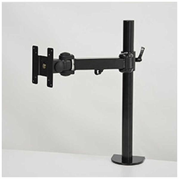 [Release date: March 16, 2010]サンコー ディスプレイアクセサリー　kojima　コジマヤフー　コジマ電気