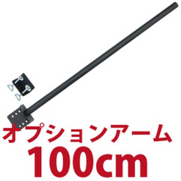 [Release date: August 16, 2012]液晶ディスプレイ MARMP196F コジマ コジマ電気 家電