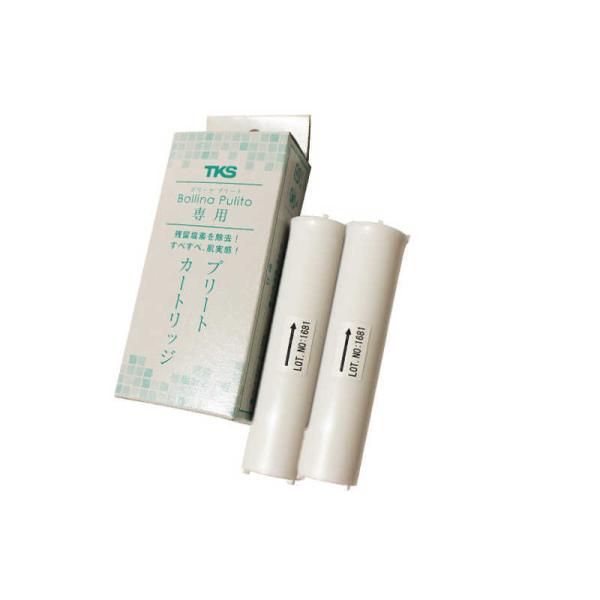 TKS@v[gJ[gbW@TK-5010