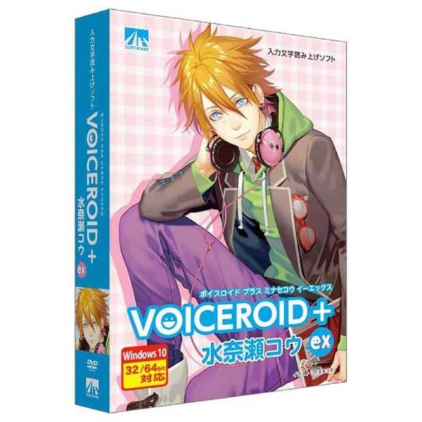 [Release date: October 29, 2015]ＡＨＳ ビジネスソフト関連　kojima　コジマヤフー　コジマ電気