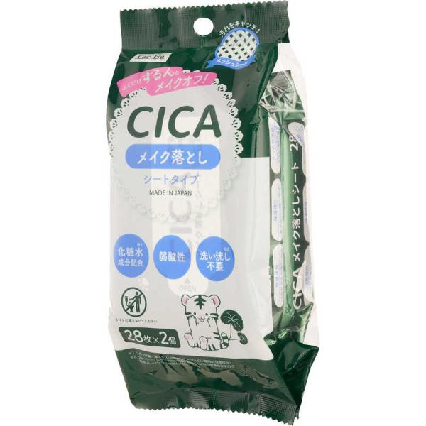 [Release date: July 29, 2024]レック LEC コジマ コジマ電気 家電