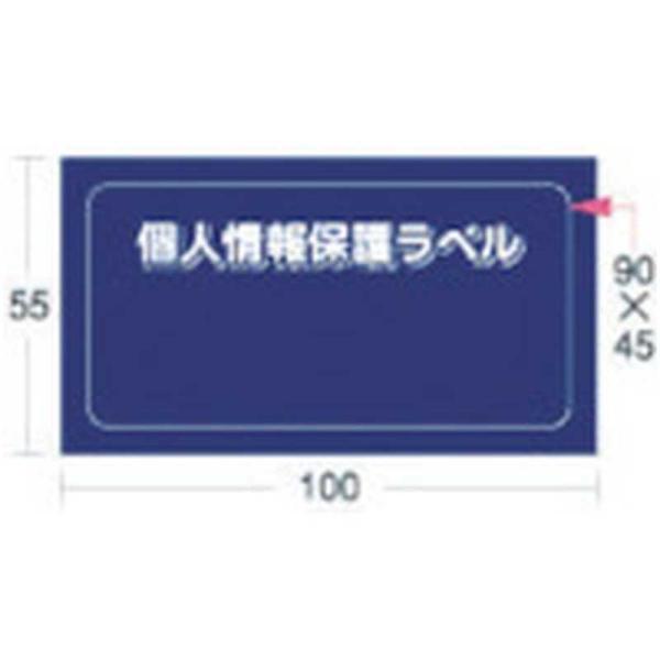 AC}[N@kZLeBV[llی색xS [90x45mm / 10V[g /1]@APIPSS