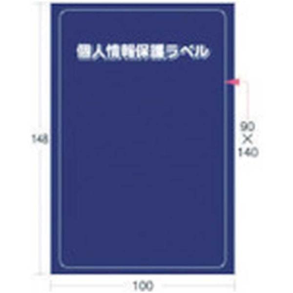 �A�C�}�[�N�@�k�Z�L�����e�B�V�[���l�l���ی색�x��S [90x140mm / 10�V�[�g /1��]�@APIPSL