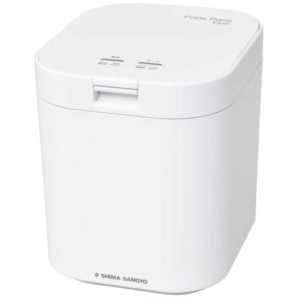 [Release date: May 22, 2020]島産業 生ゴミ処理機　kojima　コジマヤフー　コジマ電気