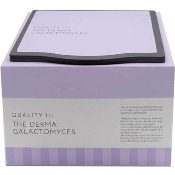 [Release date: September 29, 2023]フェイスマスク フェイスシート シートマスク 美容マスク 美容シート 保湿 フェイスケア ケアマスク