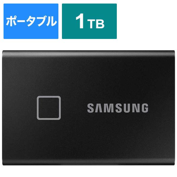 送料込 Samsung サムスン Portable SSD T7 Touch 1.0TB ブラック USB3.2 Gen.2 対応 指紋認証 ポータブルSSD  MU-PC1T0K IT 返品種別B