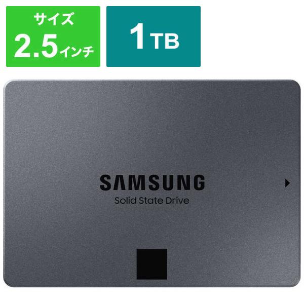 Samsung(サムスン) Samsung SSD 870 QVOシリーズ 1.0TB ※PS4動作確認済み MZ-77Q1T0B/ IT 返品種別B