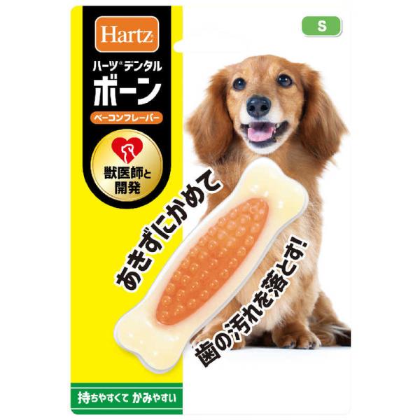 [Release date: December 24, 2007]ペット用品 犬用品 HDボーンSS1コ コジマ コジマ電気 家電