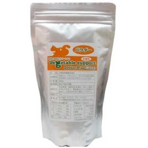 [Release date: December 15, 2021]ペット用品 ペットグッズ ホエイパウダー コジマ コジマ電気 家電