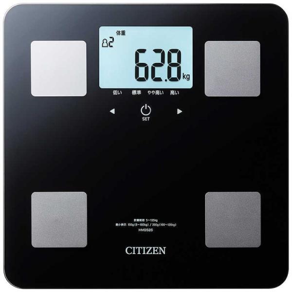 [Release date: March 12, 2021]シチズンシステムズ ヘルスメーター　kojima　コジマヤフー　コジマ電気