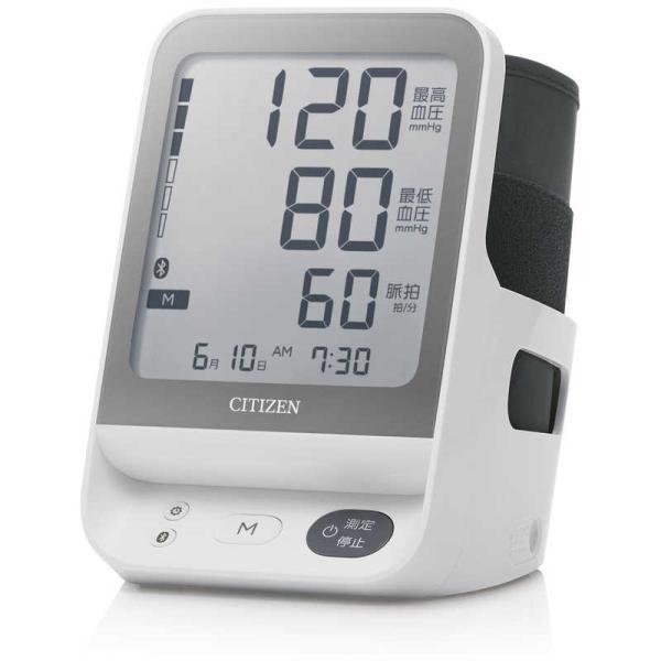 [Release date: June 1, 2023]血圧計 CHUH904C コジマ コジマ電気 家電
