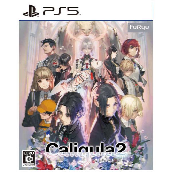 フリュー PS5ゲームソフト Caligula2