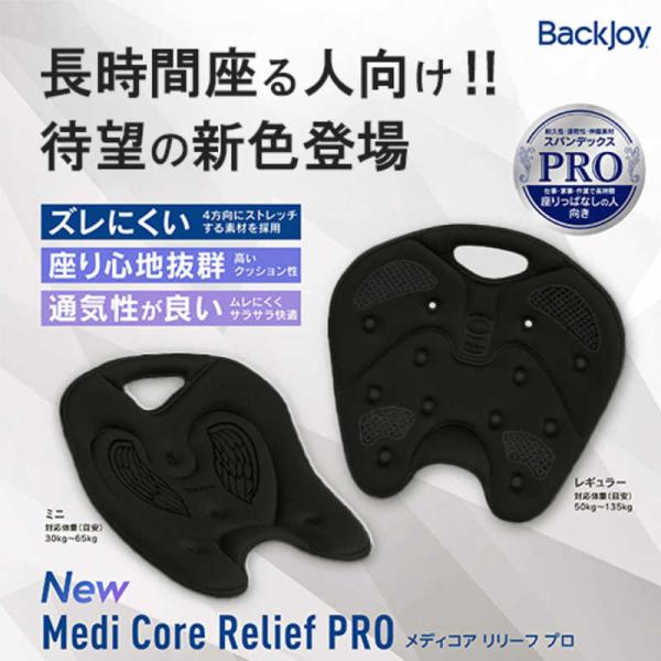 [Release date: August 25, 2025]