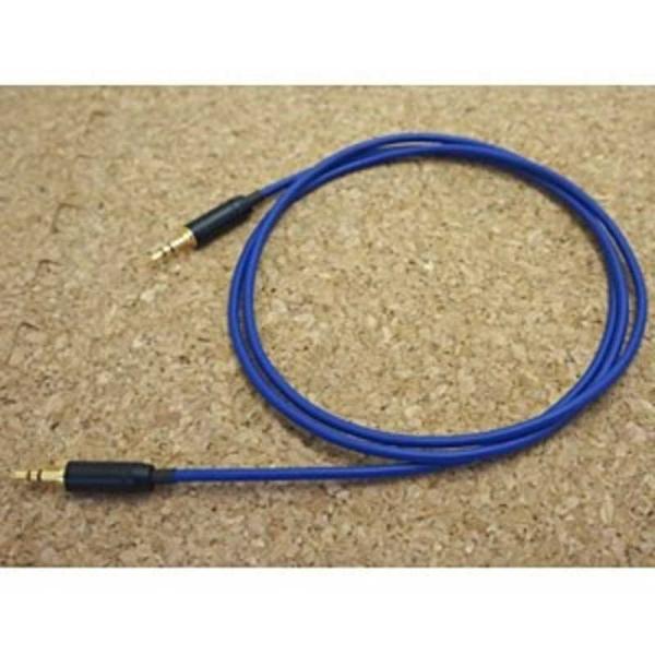 BISPA�@�w�b�h�z���p�P�[�u��(�X�e���I�~�j�v���O���X�e���I�~�j�v���O�E1.2m)�@BSPHPCLSCBHP-MM