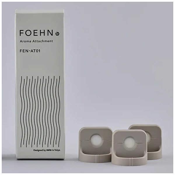 [Release date: December 11, 2024]家電 生活家電 布団乾燥機　kojima　コジマヤフー　コジマ電気