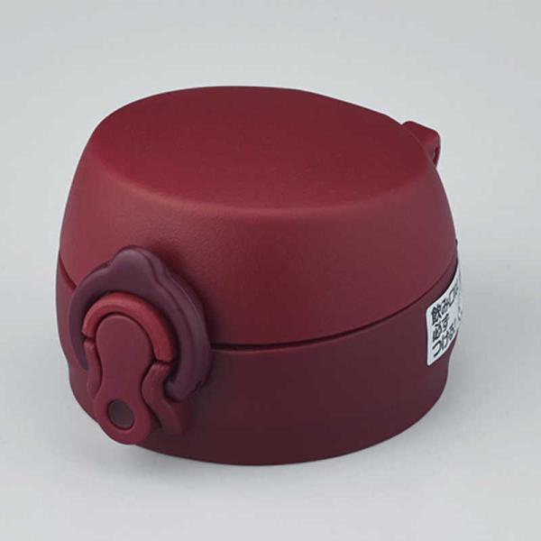 他サイト： サーモス　JNLセンユニット メタリックレッド　の商品画像
