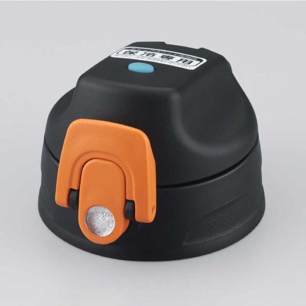 他サイト： サーモス　FJJキャップユニット グリーンカモフラージュ　の商品画像