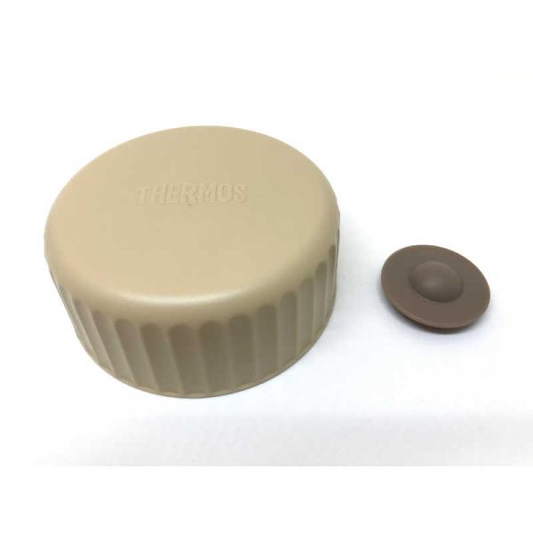 [Release date: December 23, 2022]サーモス THERMOS 調理 調理関連 キッチン 日用品 コジマ コジマ電気 家電