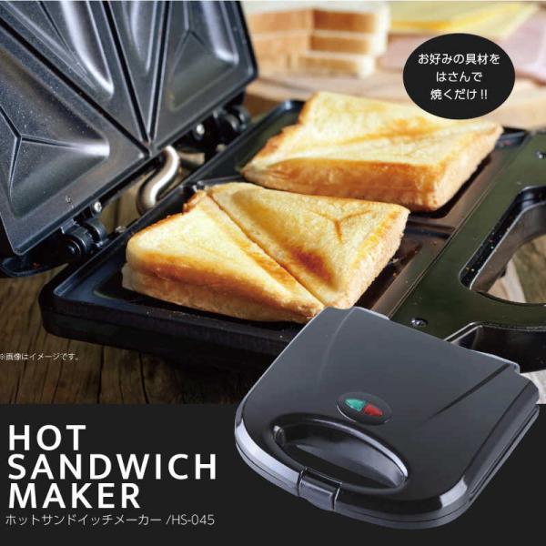 [Release date: August 18, 2023]コジマ kojima コジマヤフー コジマ電気