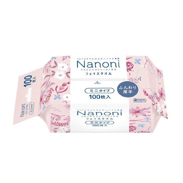 [Release date: April 1, 2025]