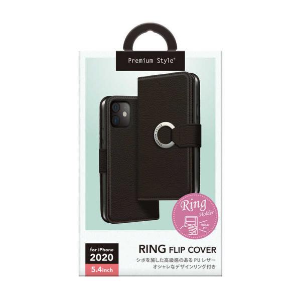 PGA�@iPhone 12 mini 5.4�C���`�Ή� �����O�t���b�v�J�o�[ Premium Style �u���b�N�@PG-20FFP05BK