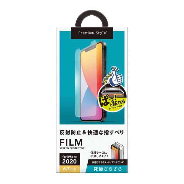 iPhone 12 Pro Max 6.7C`Ή t tیtB ɂ炳