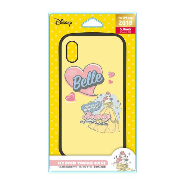 PGA�@iPhone 5.8�C���`�p �n�C�u���b�h�^�t�P�[�X �x�� �@PG-DCS548BEL �x��