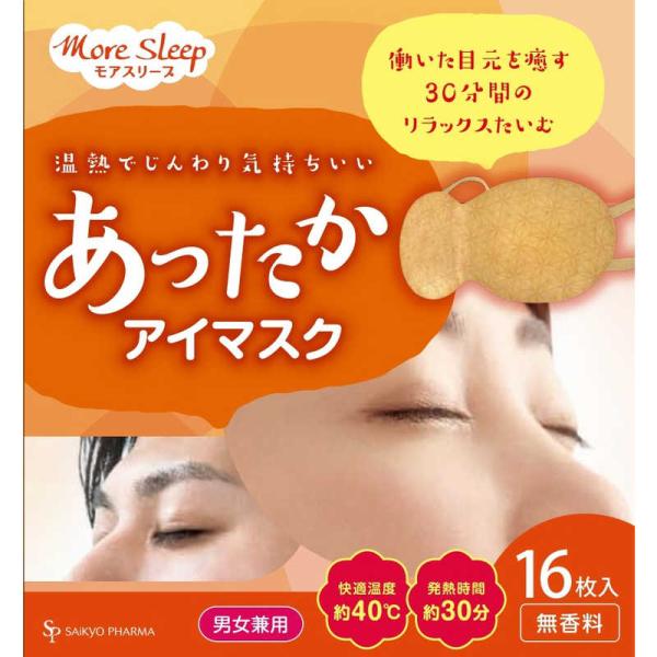 [Release date: February 7, 2025]