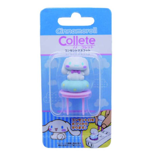 他サイト： ティレイズ　サンリオキャラクターズ コレット シナモロール　NSC70141の商品画像