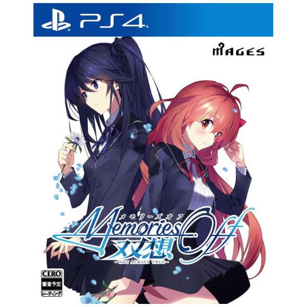 MAGES. PS4ゲームソフト メモリーズオフ 双想 〜Not always true
