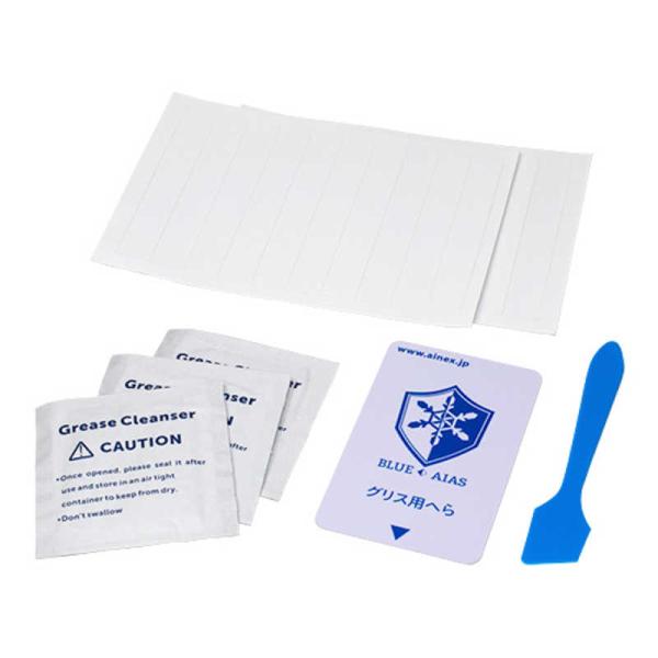 [Release date: December 30, 2023]ainex アイネックス コジマ kojima コジマヤフー コジマ電気