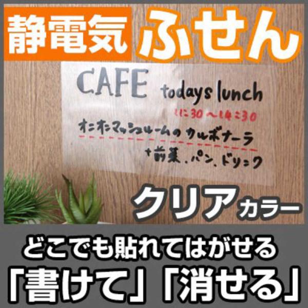 ÓdCӂvX ʃzCg{[h@\ L(200x100mmE100)