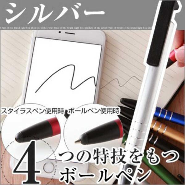 WbN@[{[y]Synapse(VivX)V[Y X}z}`{[y LG-SNP-SV@LGSNPSV