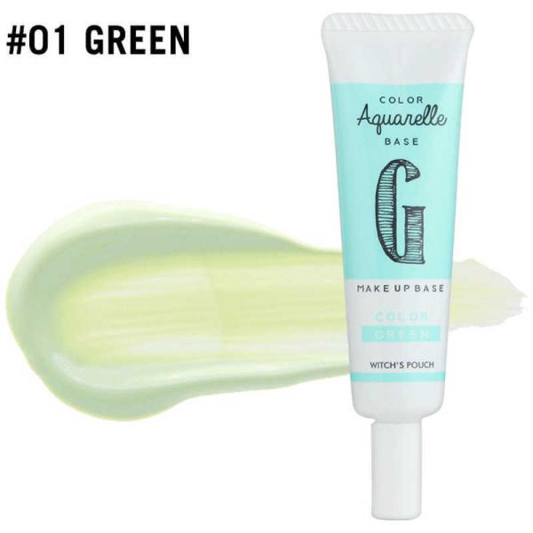 AX[GC`@Witch's Pouch(EBb`Y|[`)J[ANAx[X 15g O[@