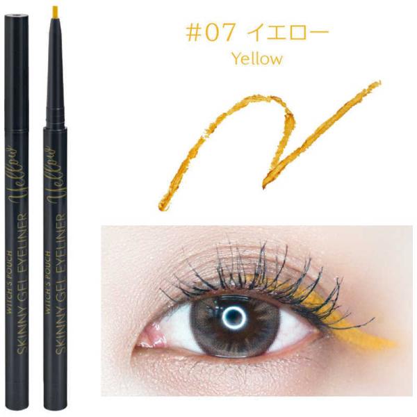 AX[GC`@Witch's Pouch(EBb`Y|[`)XLj[WFACCi[ 0.08g 07 CG[@