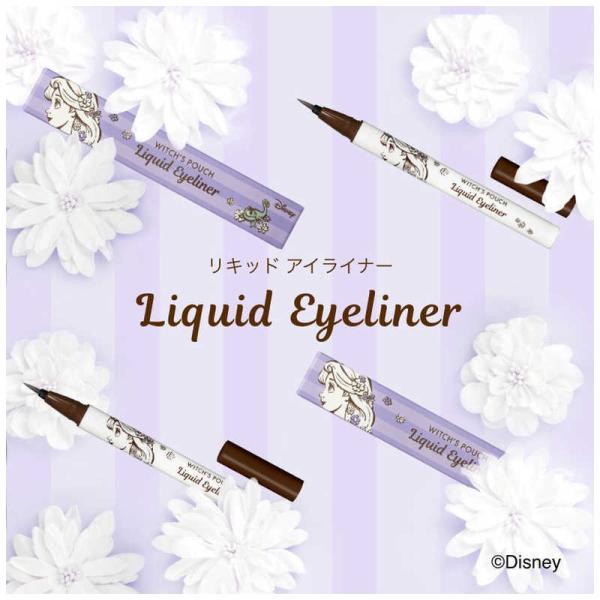 AX[GC`@Witch's Pouch(EBb`Y|[`)V}Et[W LbhACCi[ 0.6g VR uVF@