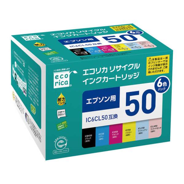 エコリカ エコリカリサイクルインク ECH-E50-6P : コジマYahoo!店