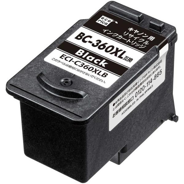 他サイト： エコリカ　互換プリンターインク[キヤノン BC-360XL互換] ブラック　ECI-C360XLBの商品画像
