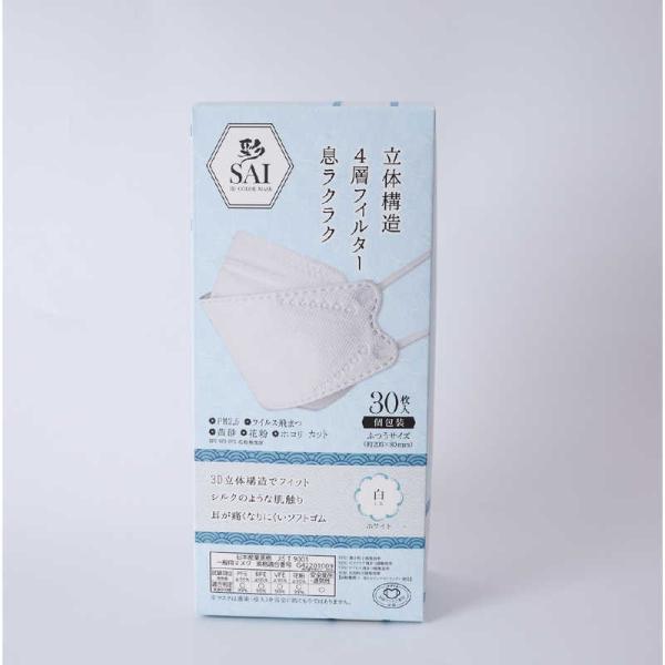 ā@3DJ[}XN -- 30  zCg zCg @