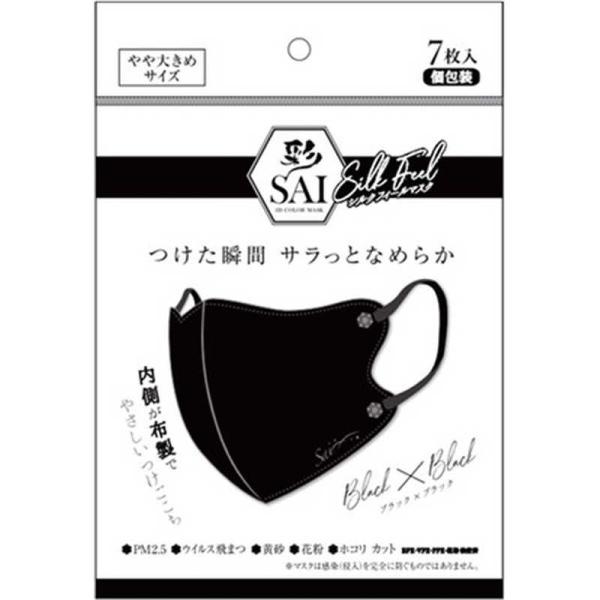 [Release date: December 5, 2023]ベビー キッズ マタニティ 衛生用品 ヘルスケア その他衛生用品　kojima　コジマヤフー　コジマ電気