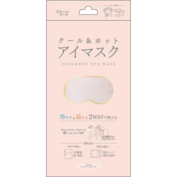 [Release date: March 22, 2024]