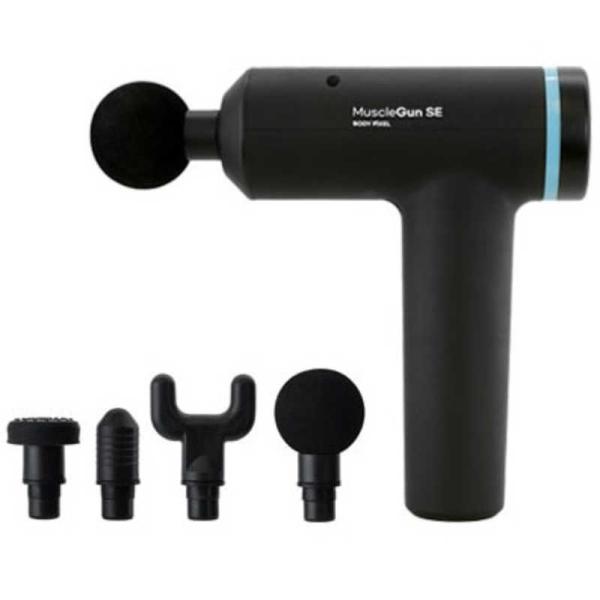 ボディピクセル マッスルガンSE 標準セット BP-J-501 : コジマ