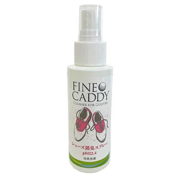 [Release date: June 5, 2025]スポーツ ゴルフ その他ゴルフ用品　kojima　コジマヤフー　コジマ電気