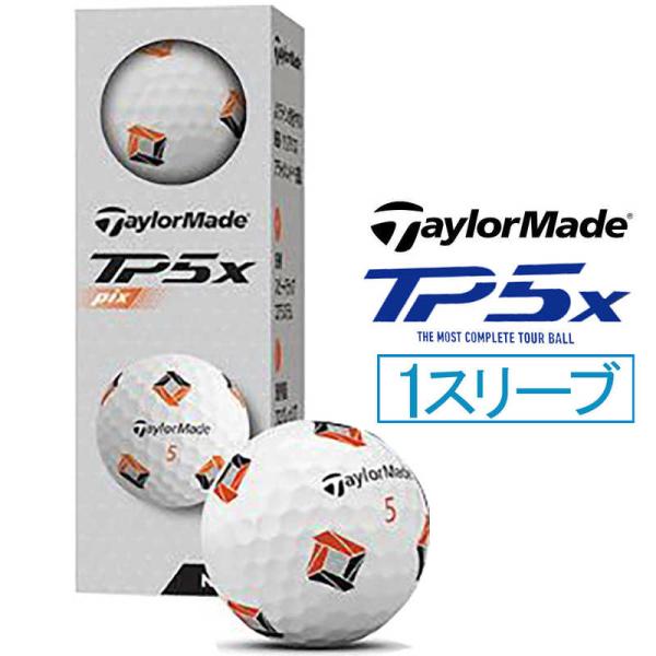 テーラーメイドゴルフ ゴルフボール TP5x White Pix [3球(1 テーラーメイドゴルフ ゴルフボール TP5x White Pix [3球(1