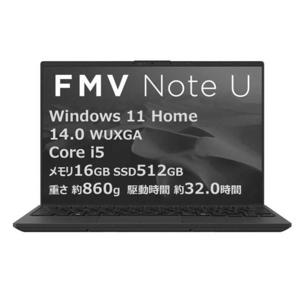 他サイト： 富士通　FUJITSU　ノートパソコン FMV Note U [ 14型 / Win11 Home / Core i5 / メモリ16GB / SSD512GB / Office ] ピクトブラック　FMVU500K3Bの商品画像