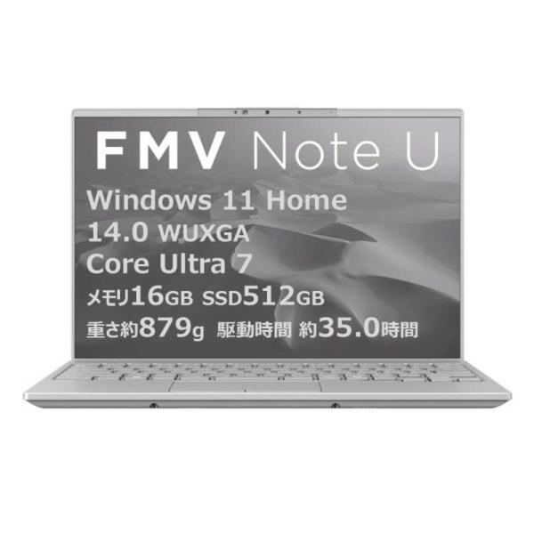 Fujitsu ノートパソコン 富士通（FUJITSU） ノートパソコン FMV Note U [ 14型 / Win11 Home