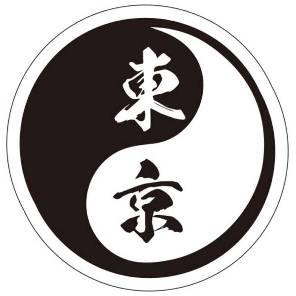 [Release date: March 14, 2024]コジマ kojima コジマヤフー コジマ電気