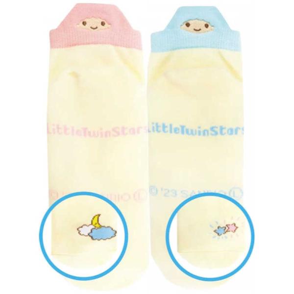 [Release date: October 29, 2024]